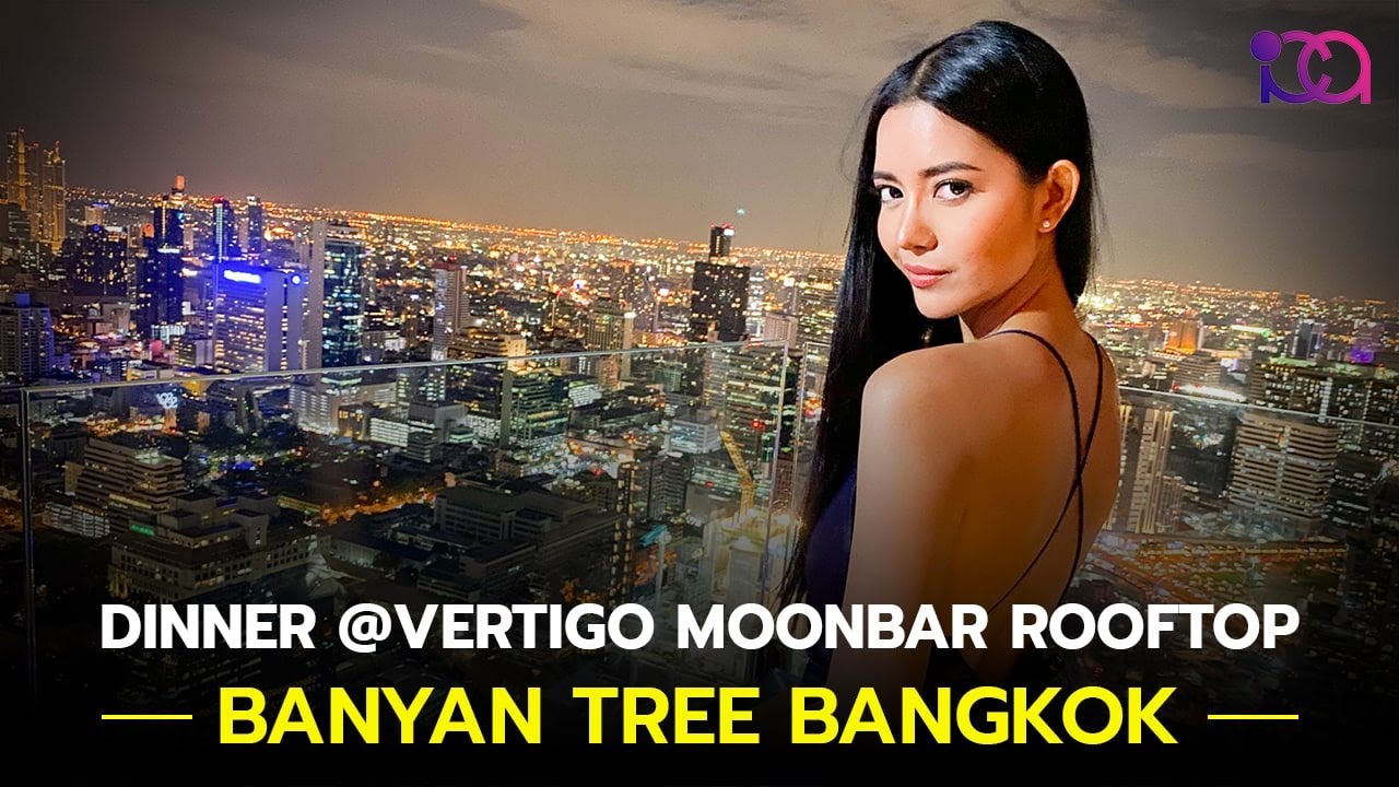 เวอร์ติโก้ คาเฟ่ มูนบาร์ [Vertigo and Moon Bar, Banyan Tree]