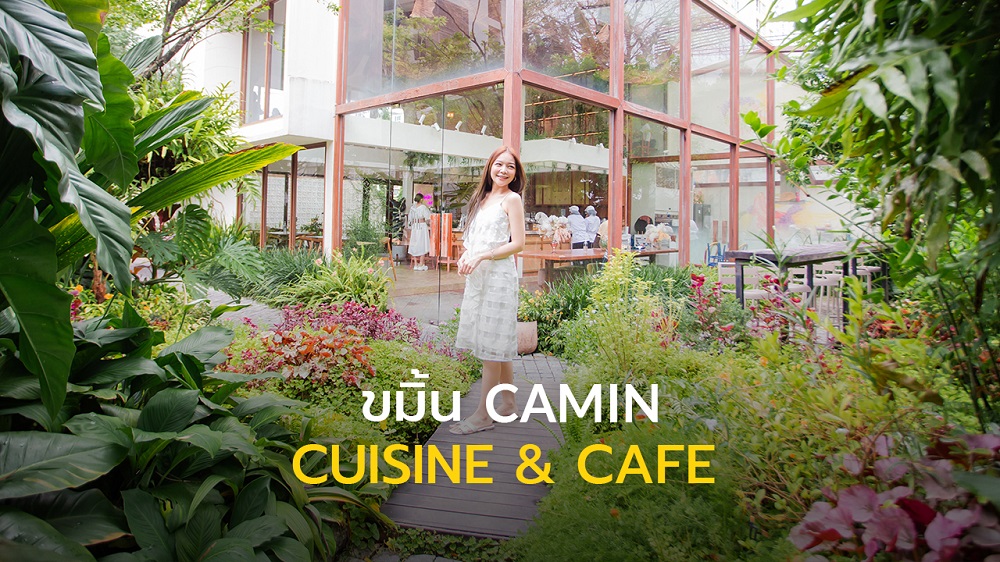 Camin Cuisine & Cafe