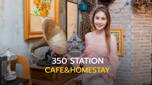 350 Station Cafe & Bar